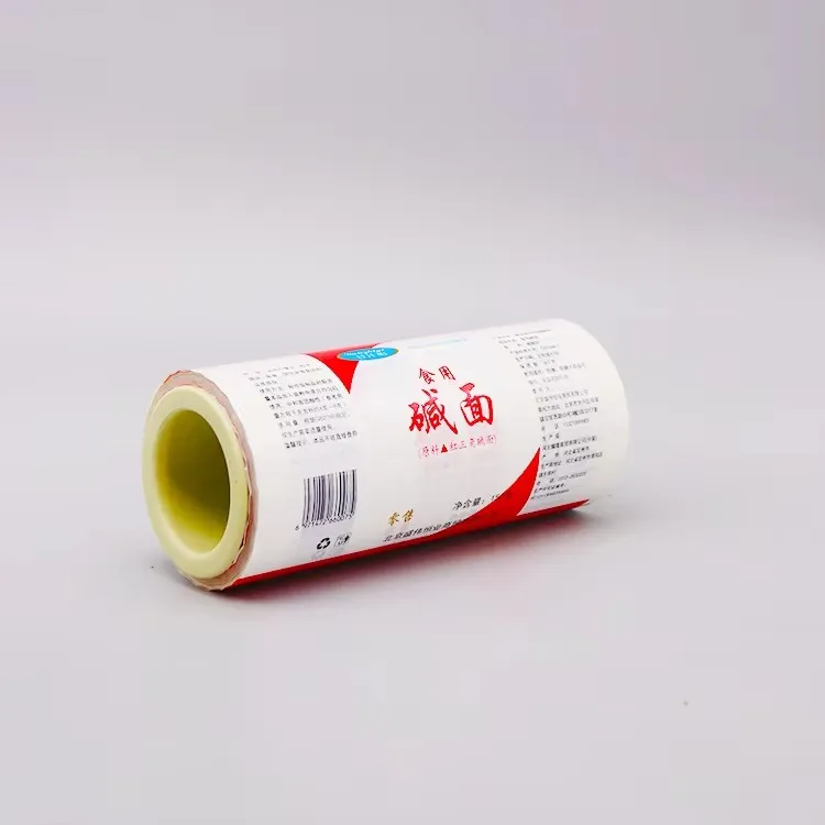 plastic roll film used for honey stick production